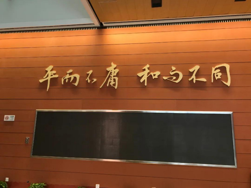 平和双语难考吗 今年秋招感觉中文面试比英文面试更难？内容图片_2