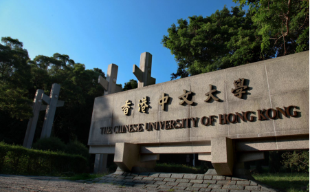 申请香港大学需要IGCSE成绩吗？IG英语考到C可以免考雅思内容图片_1