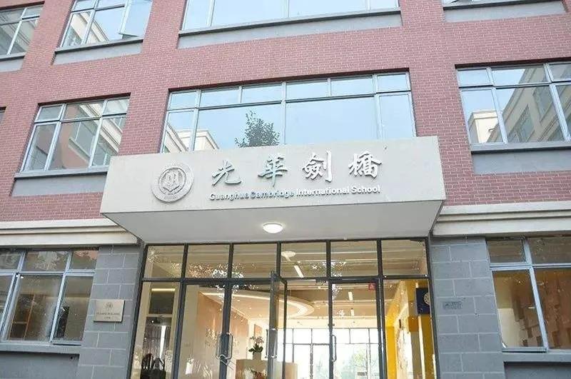 领科和光剑考试或有新变化，备战2021秋招的你快来了解内容图片_3