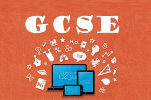 考试中常用到的GCSE数学公式 复习大考就认准这些公式内容图片_1
