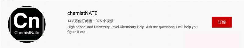 AP化学怎么冲5 快收下这篇抱佛脚指南内容图片_5
