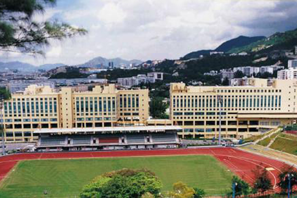 香港浸会大学本科留学费用高吗 一年大概20万港币别担心还有奖学金可以覆盖哦内容图片_1