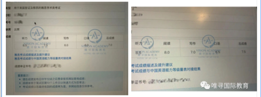 雅思写作分数总是突破不了7分  看雅思写作大神在线传授解决雅思写作难点的秘诀内容图片_1
