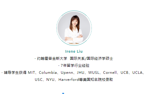 如何准备英美双申 这周六大咖云集教你藤校G5两手抓的秘诀内容图片_8