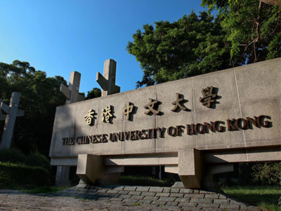 申请香港大学需要IGCSE成绩吗？IG英语考到C可以免考雅思