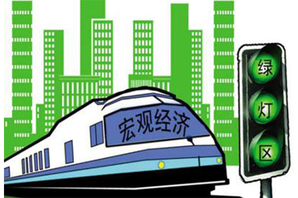 Alevel宏观经济就业知识点讲解 考试必考四大主题之一的充分就业零碎知识点来了内容图片_1