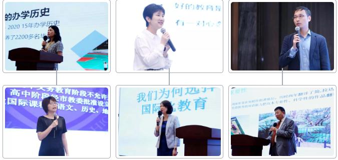 40+所上海国际学校如何择校呢？橡沐来告诉你破解的方法内容图片_2