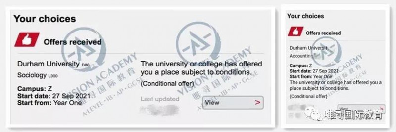 lse 发放时间什么时候截止？今年4月16日截止内容图片_5