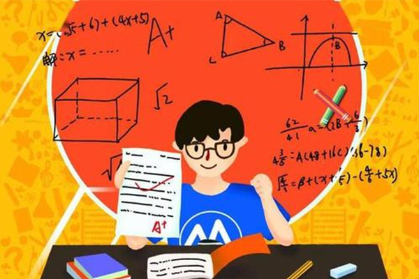 想学好AP数学 这些内行人都知道的AP数学专业术语不了解怎么行呢内容图片_1
