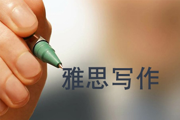 82组高分雅思写作句型汇总 进阶你的写作水平让你节省时间拿高分内容图片_1