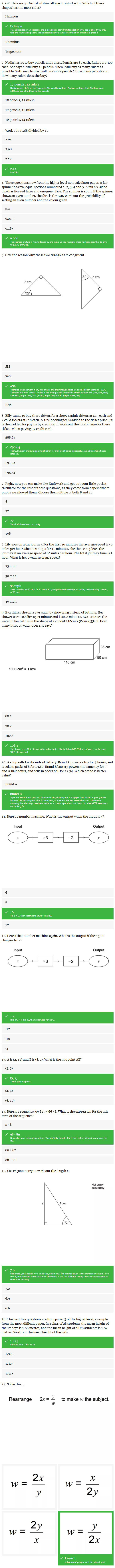 IGCSE数学难吗 直接让你看真题吧内容图片_2