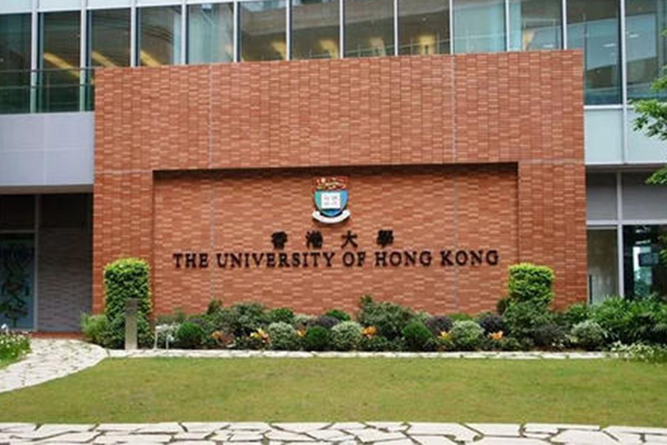 八大香港学校IB申请条件汇总 让你体验不出国的留学生活内容图片_1
