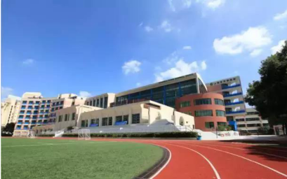 2021平和双语学校秋招秋招倒计时，教你如何冲刺复习内容图片_1