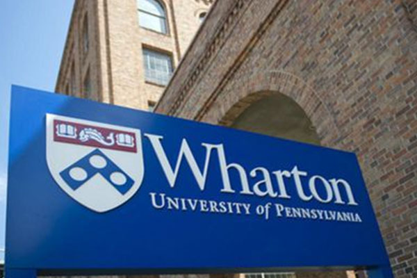 沃顿商赛含金量如何呢？选手不仅能积累文书素材更能进入牛剑藤校内容图片_1
