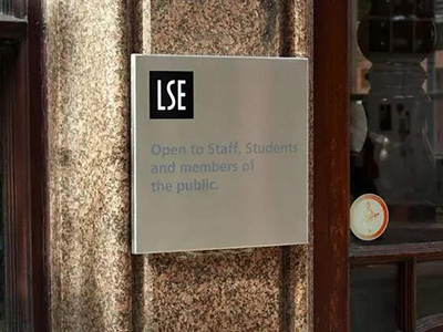 LSE伦敦政治经济学院录取率很低吗？热门专业已跌至15%