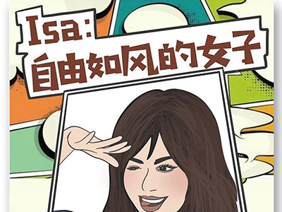 斯坦福大学申请要求有哪些？5门ALEVEL满分学姐分享录取经验