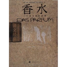 适合IB学员阅读的课外书单推荐 这几本几乎是IBER必备的书籍内容图片_4