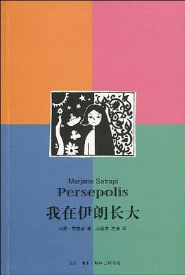 适合IB学员阅读的课外书单推荐 这几本几乎是IBER必备的书籍内容图片_3