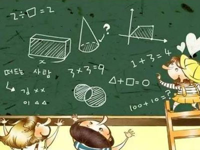 Alevel数学题型答题方法分享 你的A星还能够急救一下