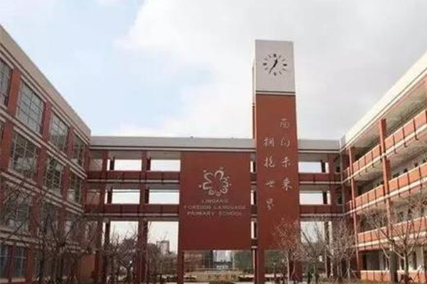 上海外籍国际学校推荐 这些学校有哪些入学要求内容图片_1
