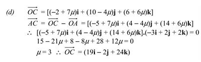 Alevel数学向量真题讲解 2个经典题型需要提前了解内容图片_4