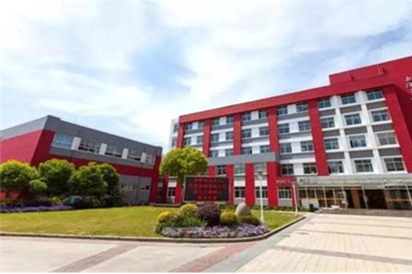 上海IB体系学校秋招考试试题汇总 研究透彻这些试题考试才能更简单内容图片_1