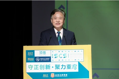 想同时申请英国和美国大学？明白两国录取的差异性才能充分利用英美双申的优势内容图片_3