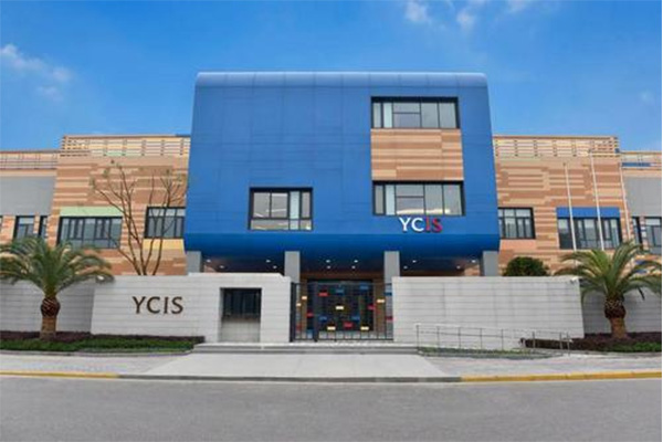  21所上海国际学校不收非沪籍的学员了？这些优质的学校你会选择哪所内容图片_2