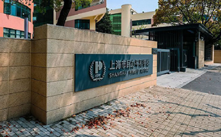  民办平和学校怎么样 排名全国第六的国际学校复习攻略来啦内容图片_1