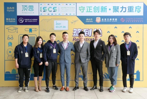想同时申请英国和美国大学？明白两国录取的差异性才能充分利用英美双申的优势内容图片_4