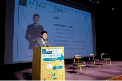 想同时申请英国和美国大学？明白两国录取的差异性才能充分利用英美双申的优势内容图片_2