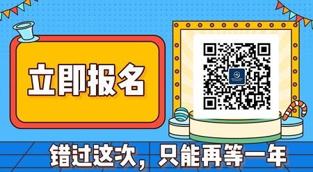 本科留学文书怎么写更加分？有靠谱科研经历能让人眼前一亮内容图片_5