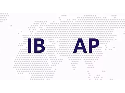 ib和ap的区别有多大 从数学课对比看更直接