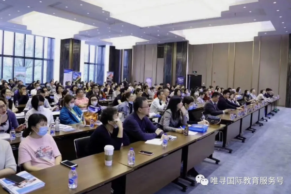 如何挑选国际学校呢？2021唯寻国际学校择校展来告诉你答案内容图片_5
