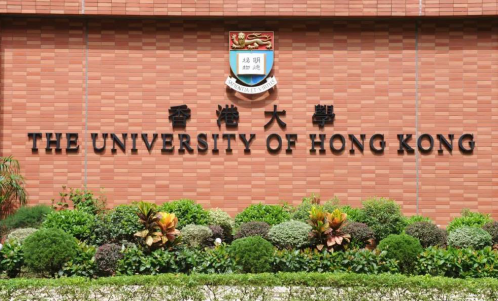 Alevel IB申请香港大学要考几分，官网看不到的要求汇总来了内容图片_1