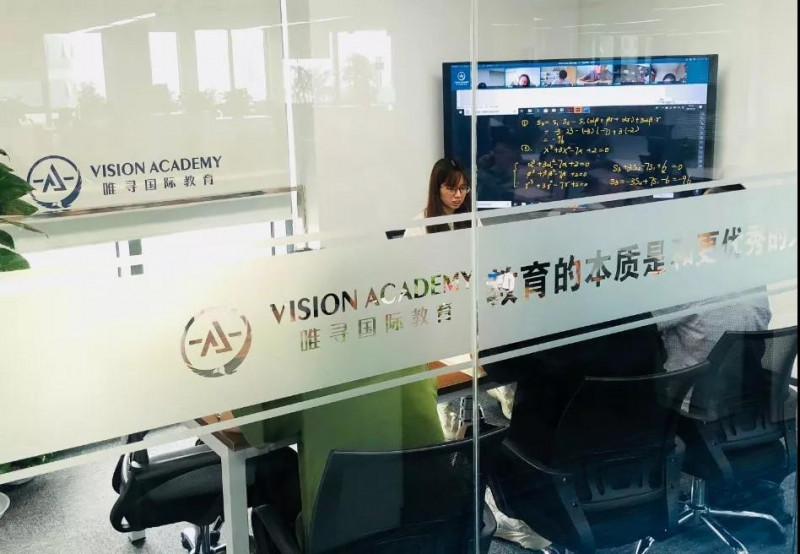 ALEVEL英语网课有用吗 5大技巧带你助力拿A*内容图片_5