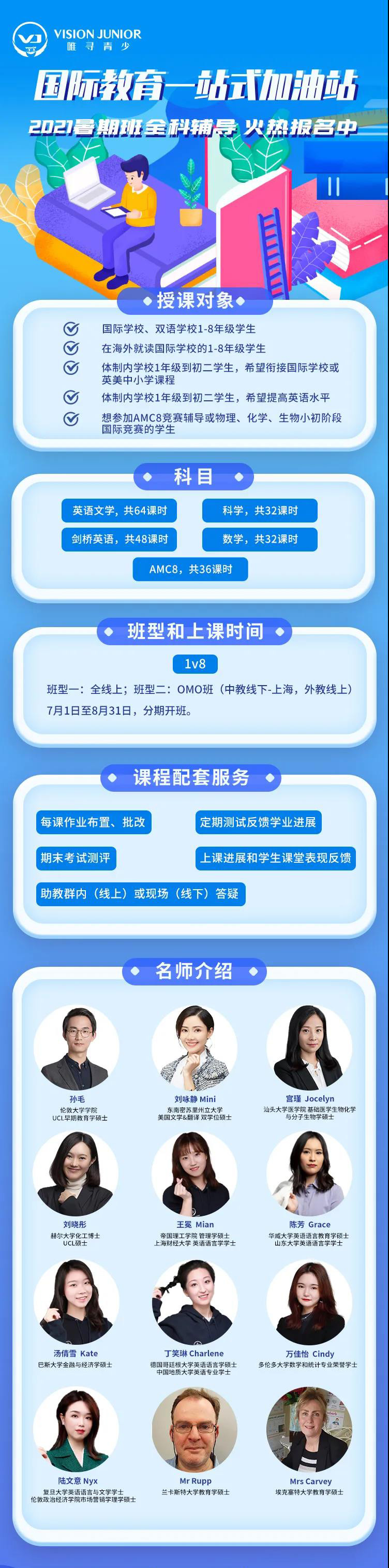 pet考试含金量会下降吗？考试意义不会因教育部考试中心不承办而削弱内容图片_3