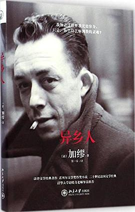 适合IB学员阅读的课外书单推荐 这几本几乎是IBER必备的书籍内容图片_2