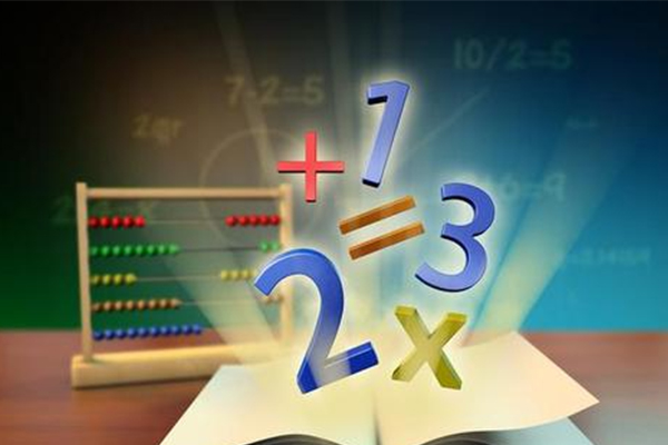 IB数学AA知识点分享   选择AA的的你要提前了解这些哦内容图片_2