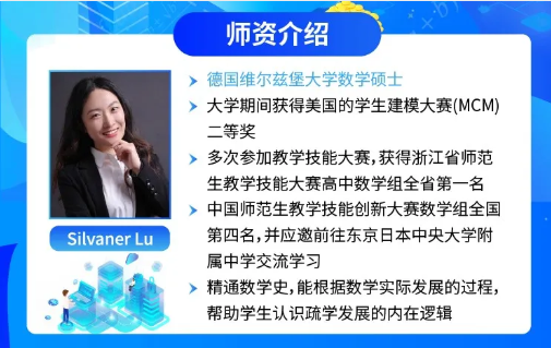 狗狗币大火 这些背后的数字原理申请金融专业的同学不可不知 这期金融专业夏令营等你来参与内容图片_7