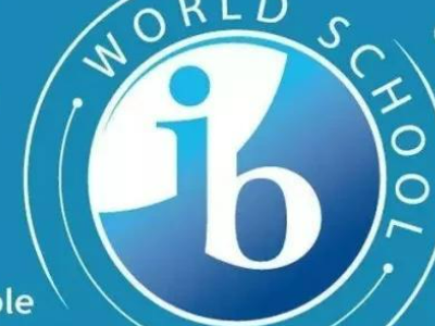 Alevel/IB/AP三大国际课程的区别在哪里  哪门课程值得学