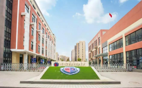 闵行国际学校有哪些 七宝德华特与星河湾2所牛校都在这儿内容图片_1