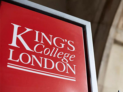 KCL伦敦国王学院怎么样 牙科等专业排名赶超牛剑哈佛