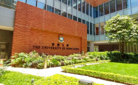 如何用ALEVEL申请香港大学本科经济 考到AAA就有望录取内容图片_1