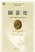 美本商科专业同学必看 这些商科专业类书单你已经看了几本了内容图片_1