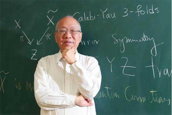 2021丘成桐中国际课程学奖报名方式和参赛指南来了 赶紧搭上这趟开往G5藤校的列车内容图片_1