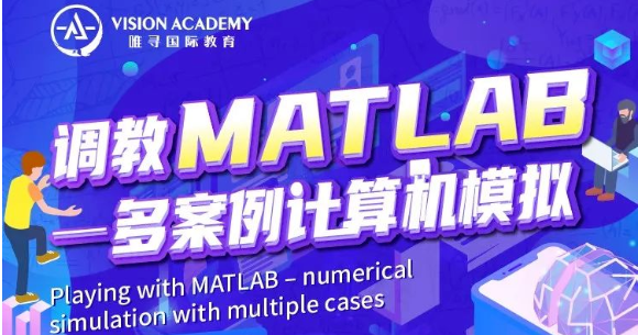 英国留学计算机和数学专业选哪个 让分数线 就业情况对比来帮你选内容图片_10