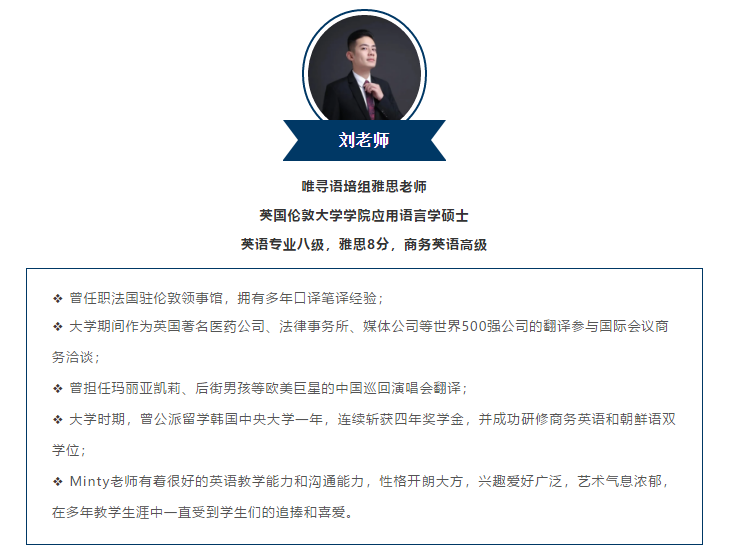 雅思词汇量要求太高了怎么办 掌握3类词让复习事半功倍内容图片_2