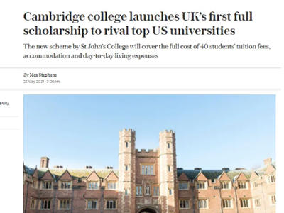 剑桥大学设立全额奖学金了   来看看你的成绩能够达到剑桥大学本科申请条件吗