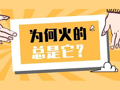 申请英国大学心理专业背景提升怎么做？学术 文书两手抓的国际课程营来帮你